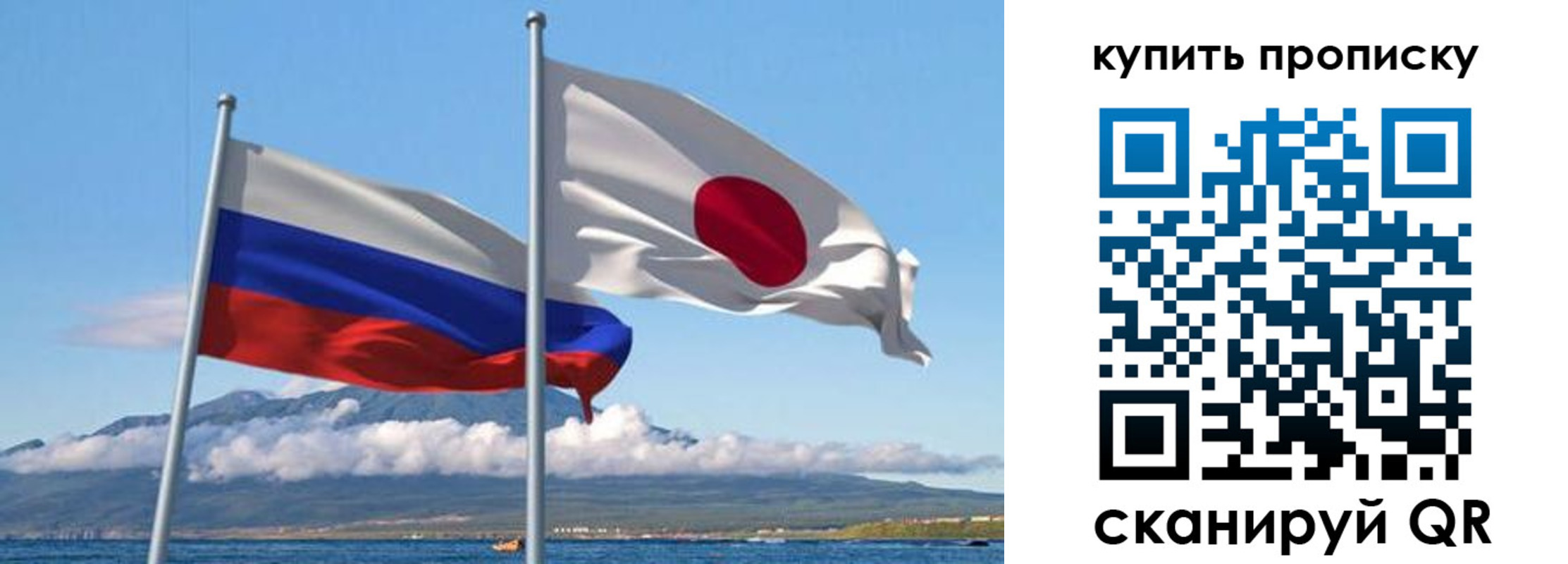 временная регистрация для всех в Каменск-Уральске
